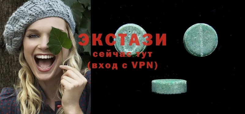 darknet телеграм  Ангарск  Ecstasy круглые 